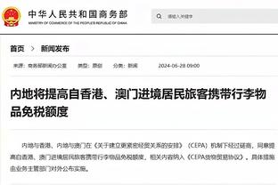 10＞9！冷知识：中国女篮参加奥运次数已经超过男篮